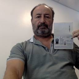 Photo of garron